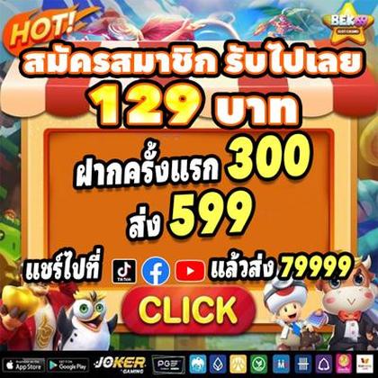 FBJILI SLOT JILI Login